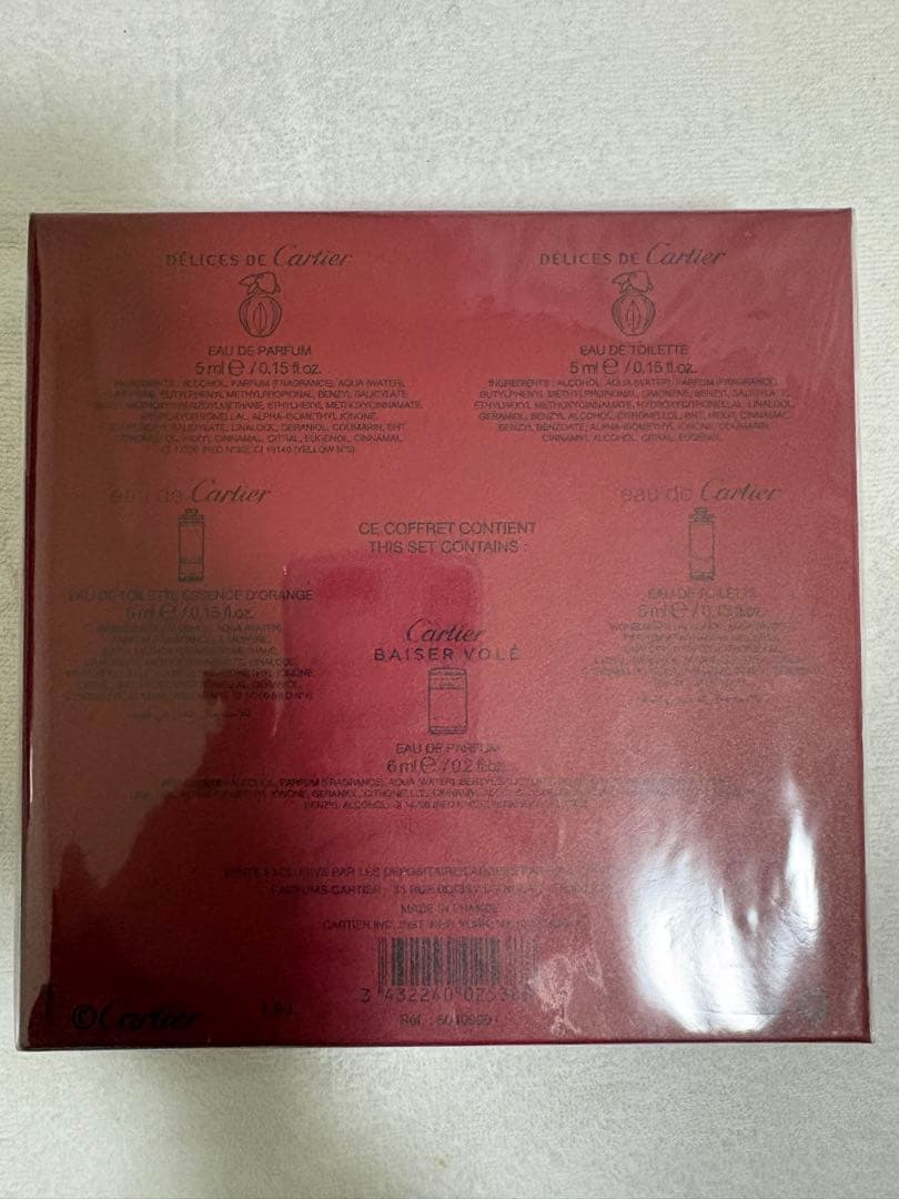 【未開封新品未使用】Cartier 5pics mini collection