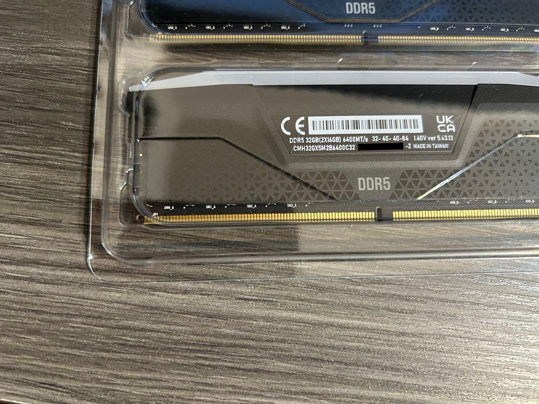 CORSAIR DDR5 VENGEANCE RGB 32GB 16GB×2枚