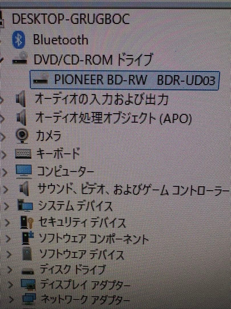noyocc様