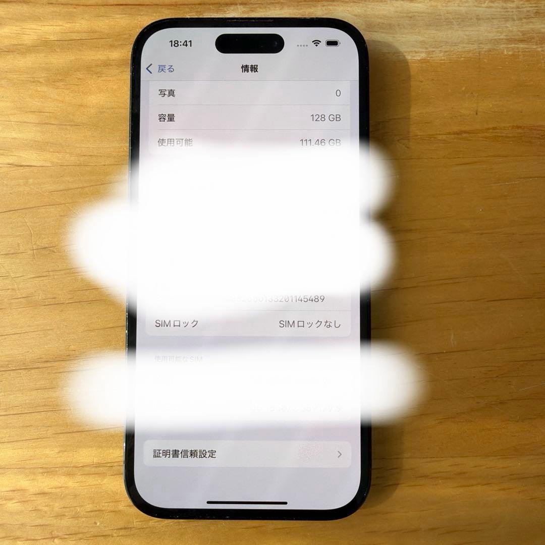 Apple iPhone 14 Pro スペースブラック simフリー