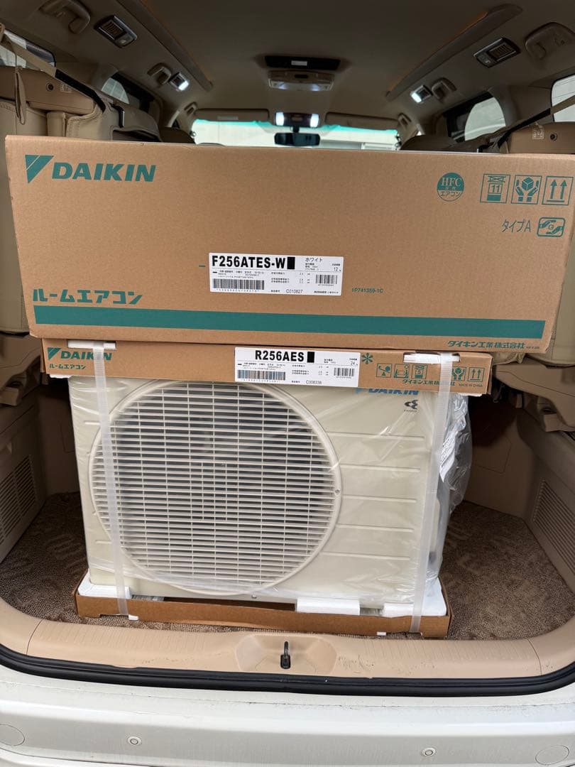 新品未使用　DAIKIN 冷暖房エアコン 8畳用 ホワイト