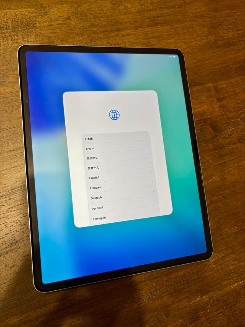 Apple 13インチiPad Air M3 Wi-Fi 256GB - ブルー