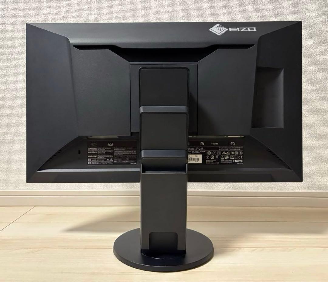ディスプレイ・モニター本体 EIZO FlexScan EV2451