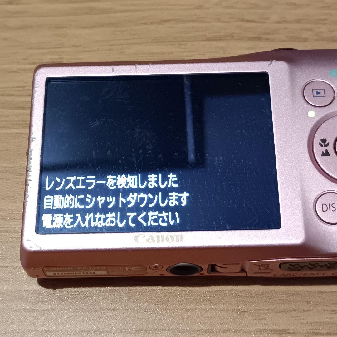 【ジャンク】Canon IXY 200F