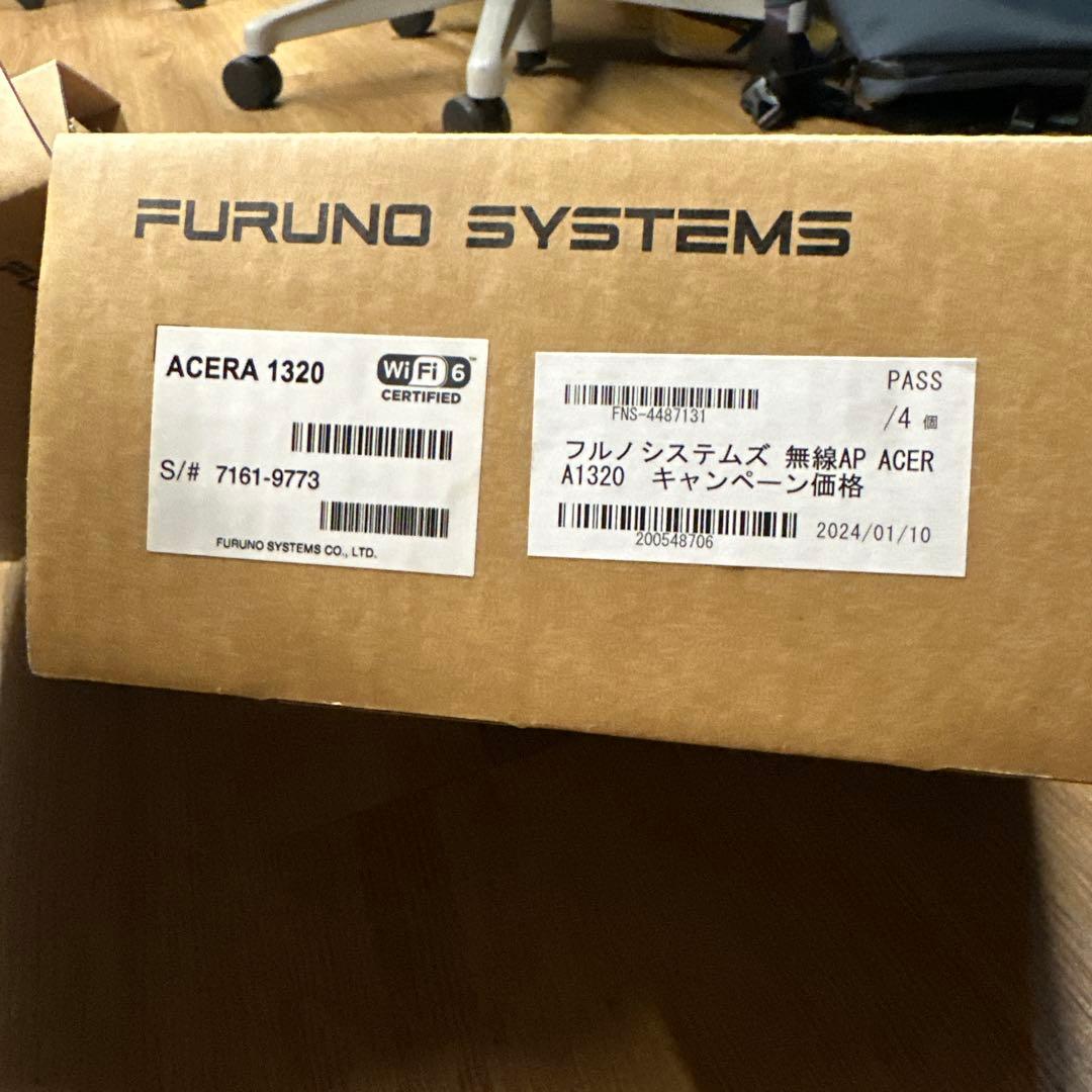 ルーター・ネットワーク機器 FURUNO SYSTEMS ACERA A1320 WiFi 6