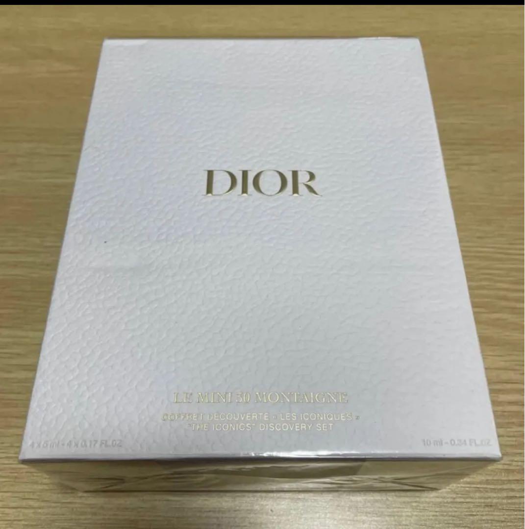 5種類のディオールのミニ香水がオリジナルボックスに入ったセットです。