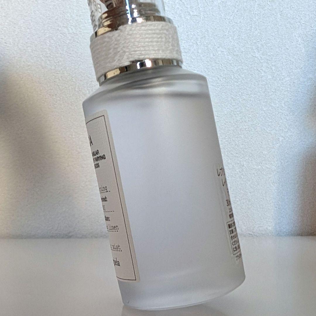 Maison Margiela　レプリカ　ヘアミスト　レイジーサンデーモーニング