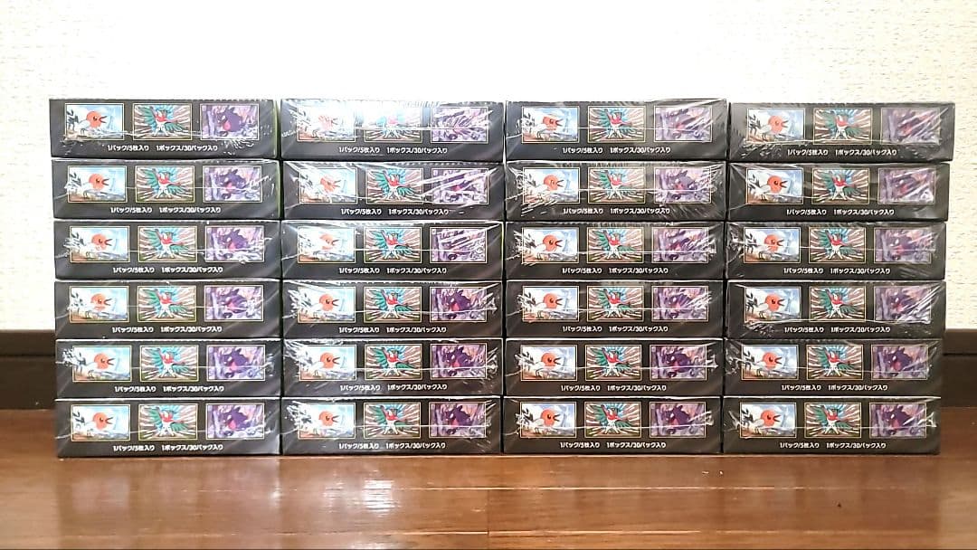 ポケモンカード　ムニキスゼロ 24box　全てシュリンク付き