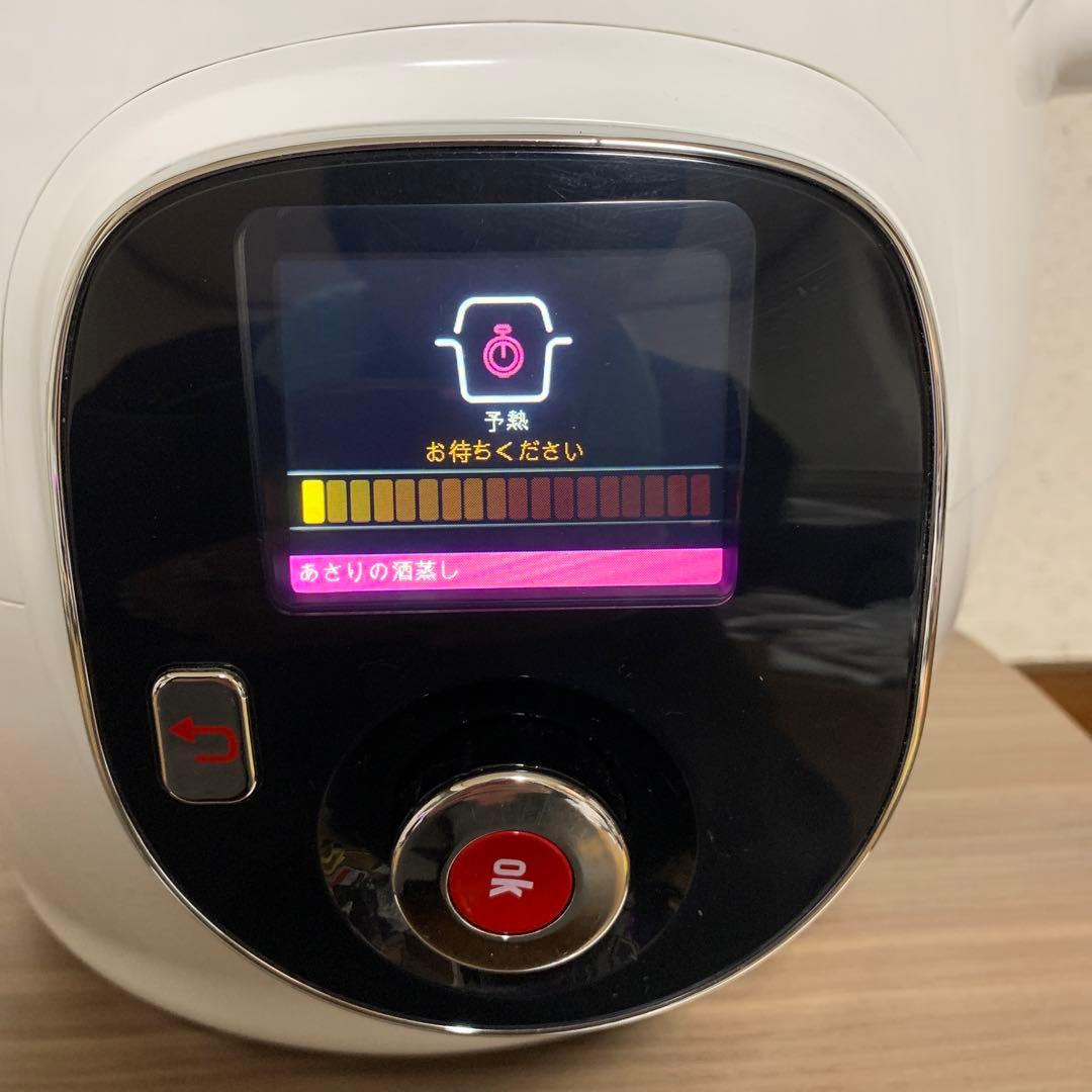 ティファール　マルチクッカーCook4me Express CY8511JP