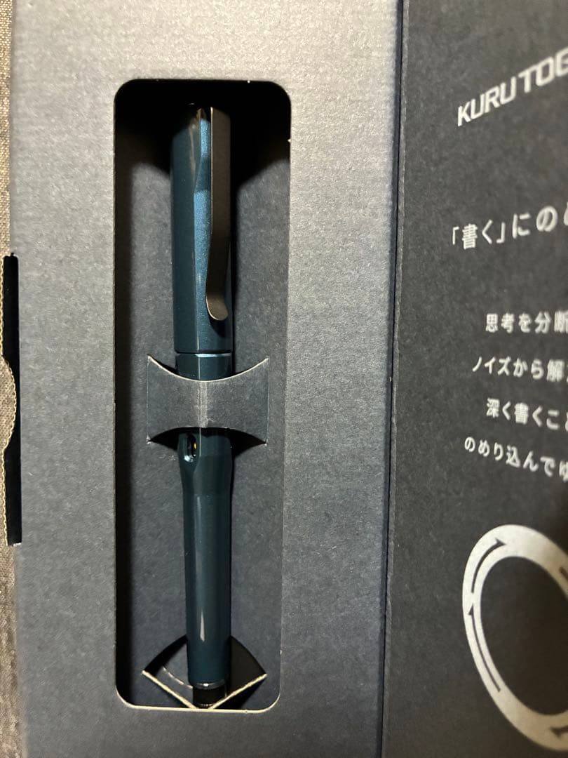 新品未使用品　クルトガダイブ　アビスブルー