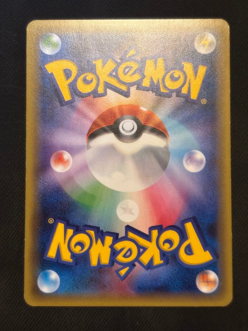 ポケモンカード　サトシゲッコウガEX PROMO 218/XY-P