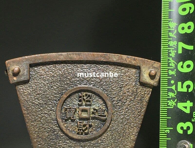 銅器 鎮宅 太極八卦米斗 四方香炉 招財進宝 風水 置物 装飾品 工芸品