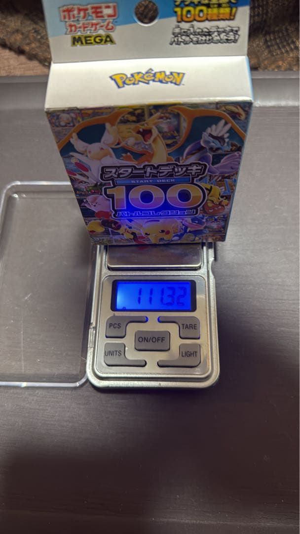 ポケモンカードゲーム スタートデッキ 100 111.30g