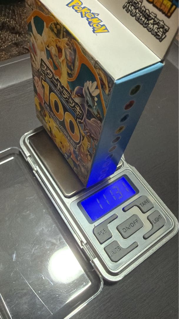 ポケモンカードゲーム スタートデッキ 100 111.30g