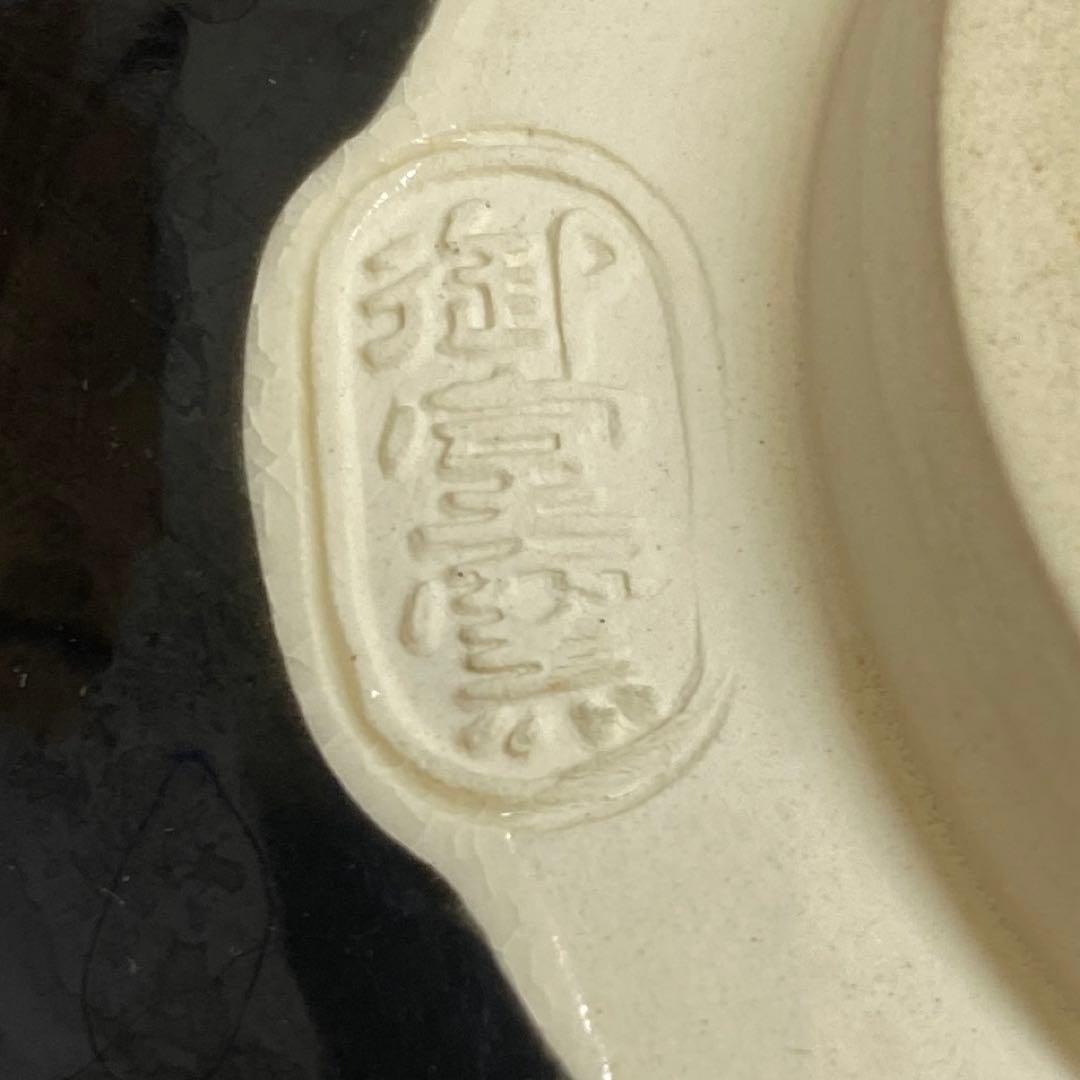 ☆茶3 平安　御空窯　黒仁清　茶碗　共箱　幅12㎝ 東S8-0407①