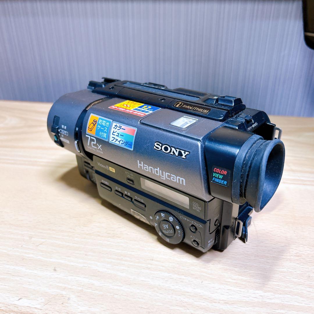 M*s様 SONY hi8カメラ CCD-TR280 規制前ナイトショット搭載｜