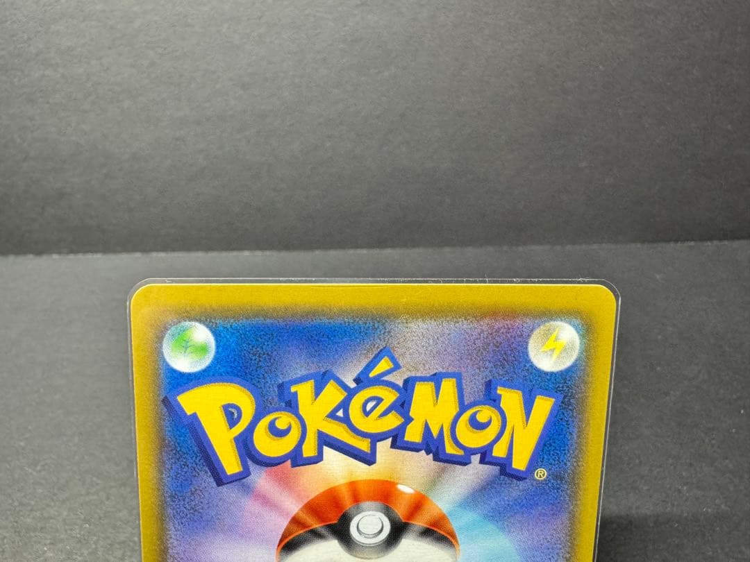 ポケモンカード イーブイ＆カビゴンGX HR