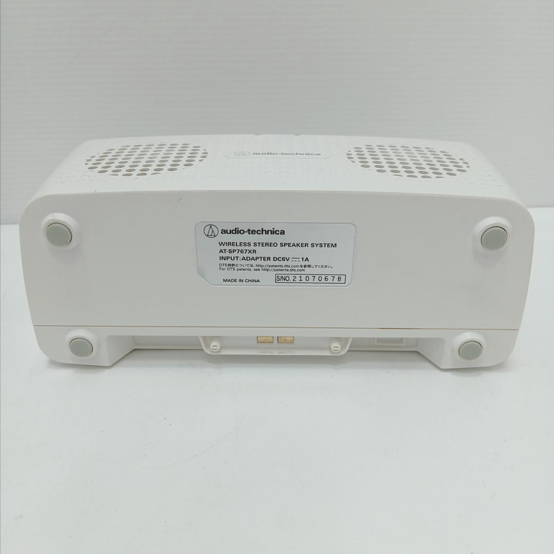 2m7160d3r ポータブルスピーカー オーディオ AT-SP767XTV