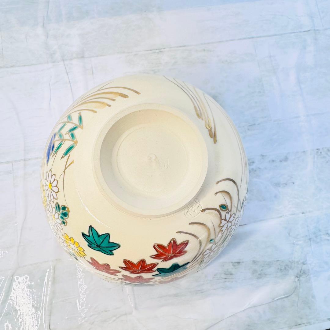 【作家物】京焼 抹茶茶碗 川添寿楽 色絵秋草文 金彩 茶道具 仁清風 伝統工芸品