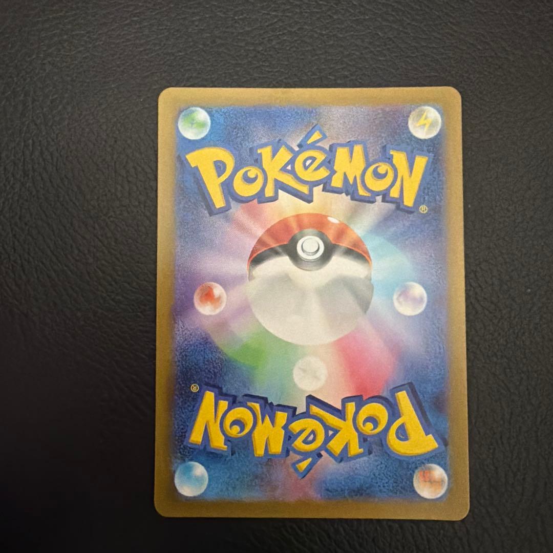 ポケモンカードゲームイーブイ まとめ売り 078/066 AR 399/SM-P