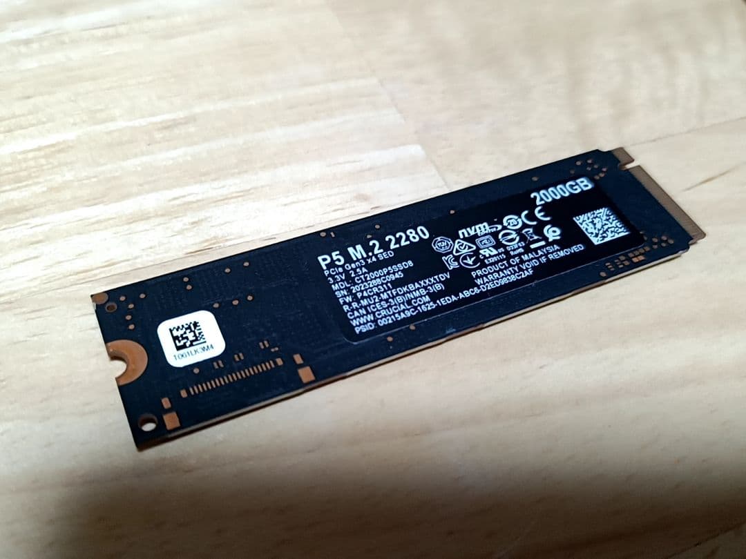 Crucial Mircon P5 NVMe DRAM搭載 M.2 SSD2TB