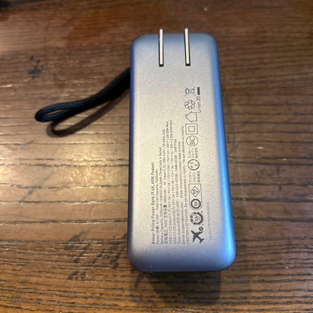 スマホアクセサリー Anker Prime PowerBank 9600mAh/65W/Fusion