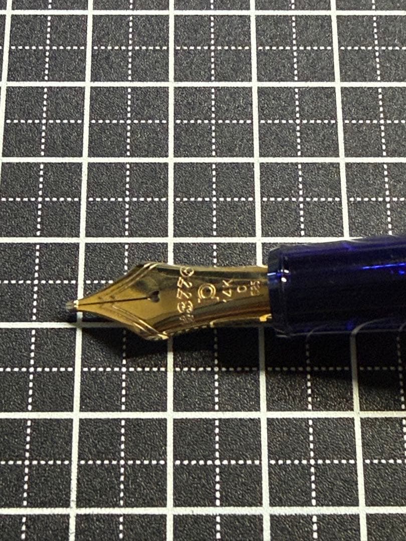 PLATINUM #3776 CENTURY Chartres Blue 万年筆