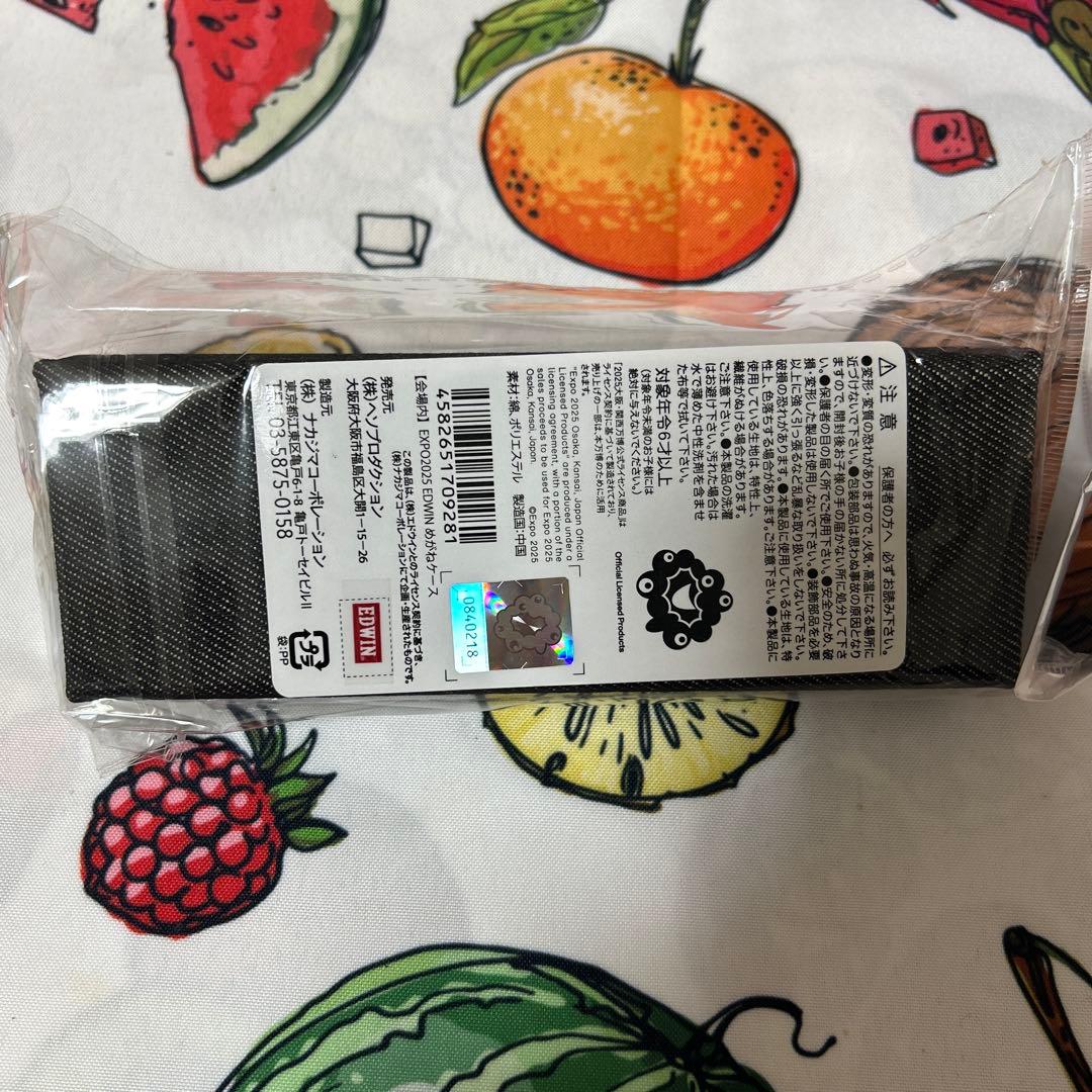 【新品未開封】　大阪万博　EDWIN 眼鏡ケース ブラック ミャクミャク