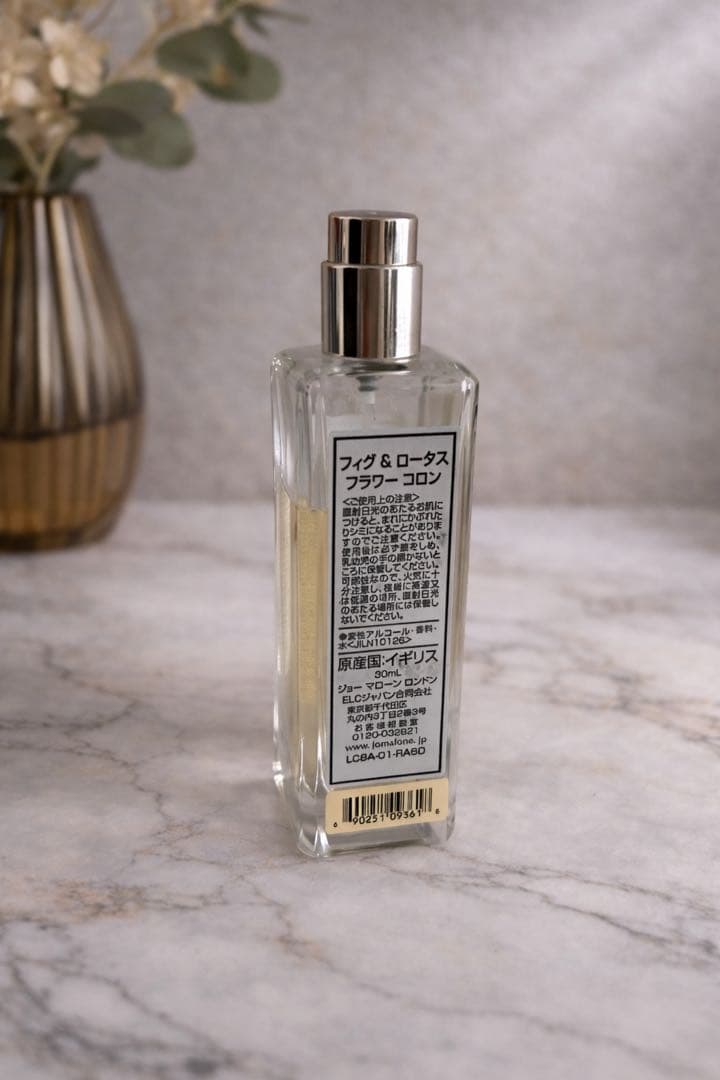 香水(女性用) Jo Malone Fig & Lotus Flower Cologne