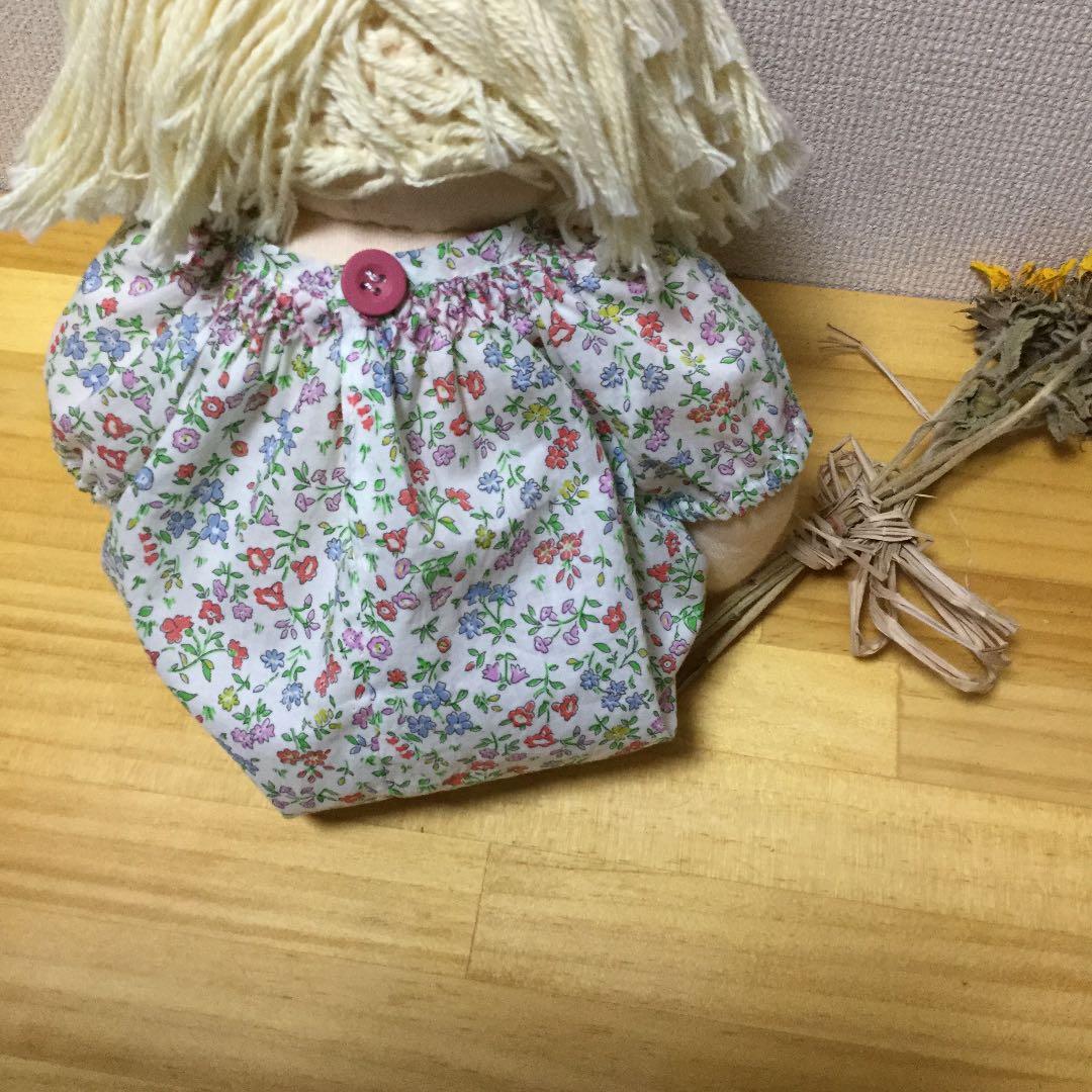 ハッピーちゃんの服見本