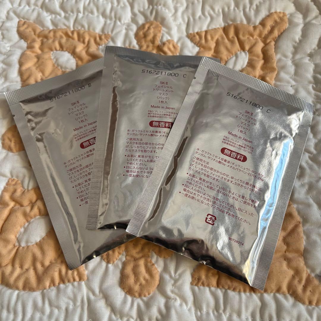 SK-II FACIAL TREATMENT MASK 6枚