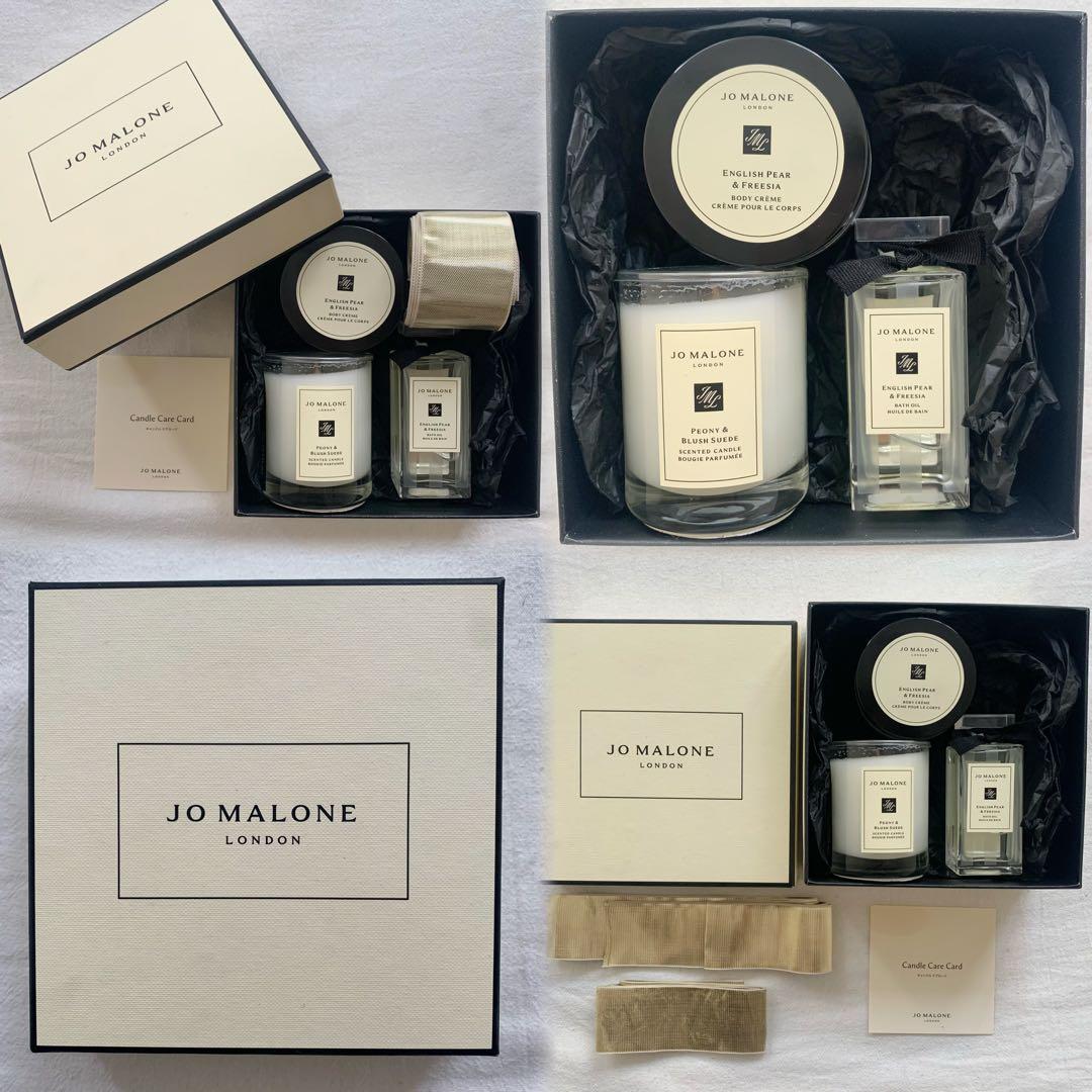 JO MALONE ボディクリーム＆アロマセット ギフトボックス入り