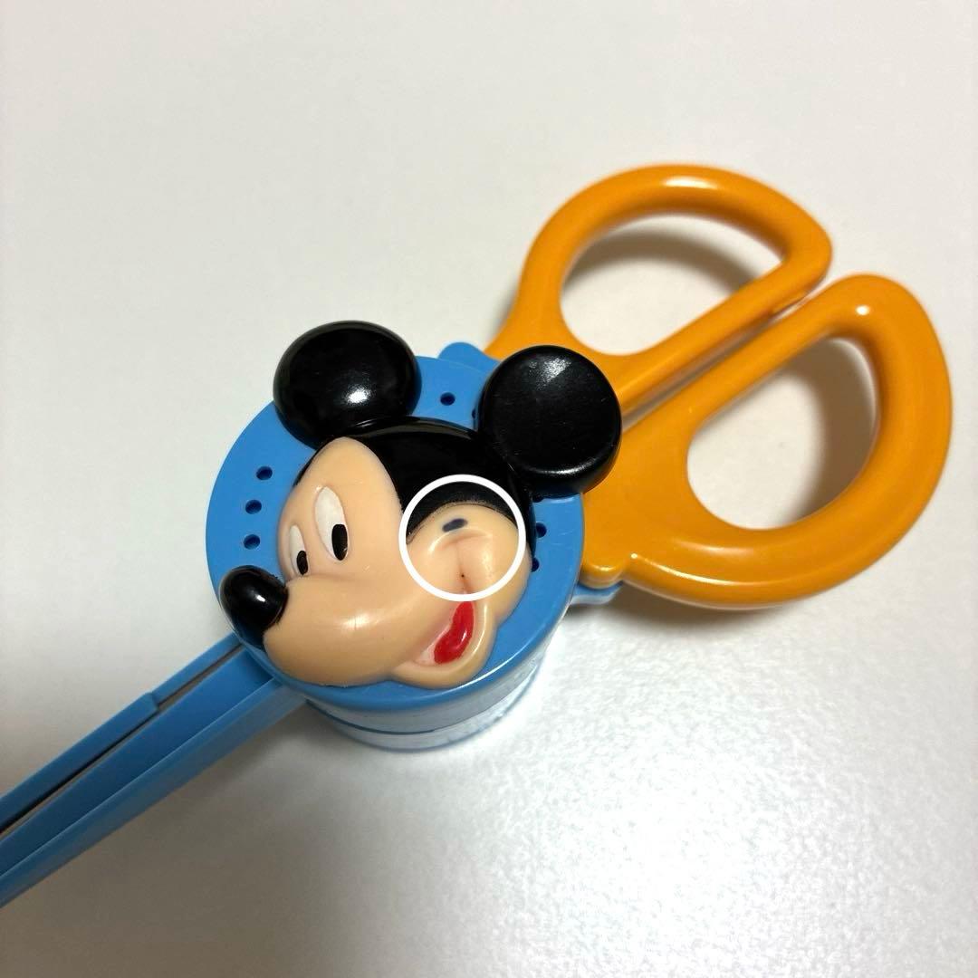 ミッキーマウス 子供用はさみ　おしゃべりクラブ　ディズニー　レトロ　レア　文具