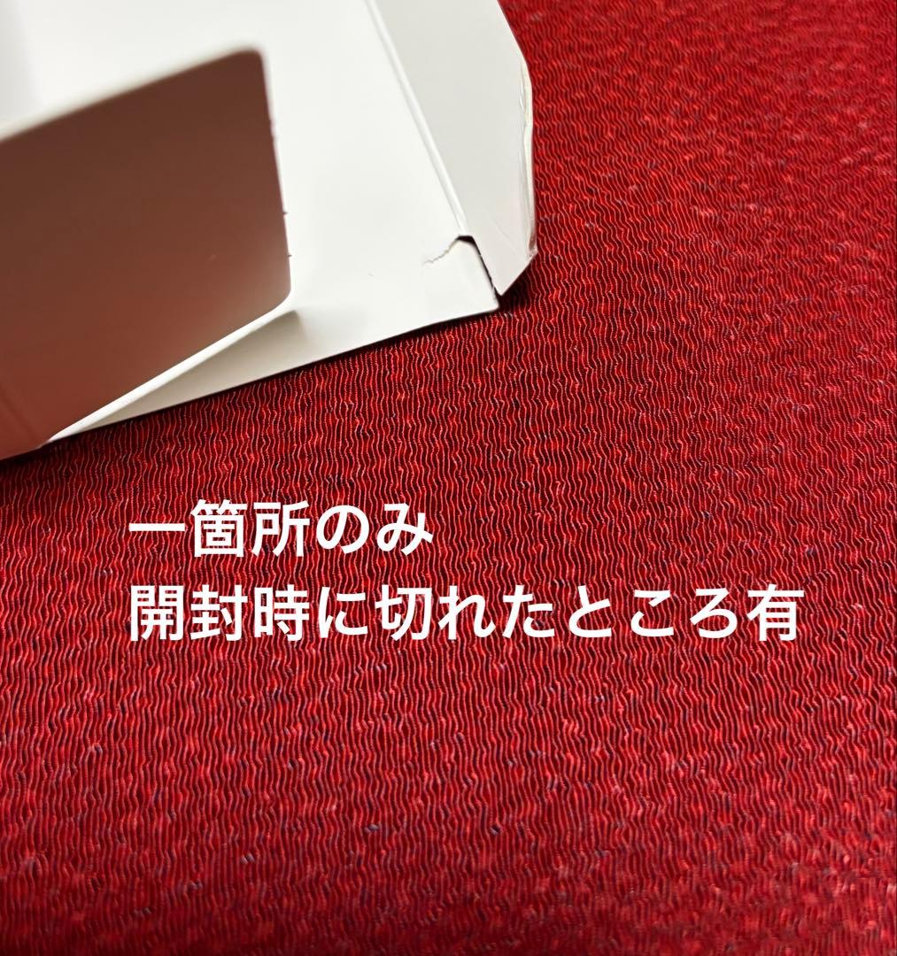 YAMAN リフトロジー 美顔器 ヤーマン YJFD1N 保証期間内