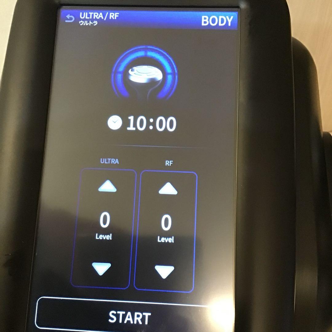 じぶんdeエステで購入したセルゼロスマートCELLZERO Smart 美顔器