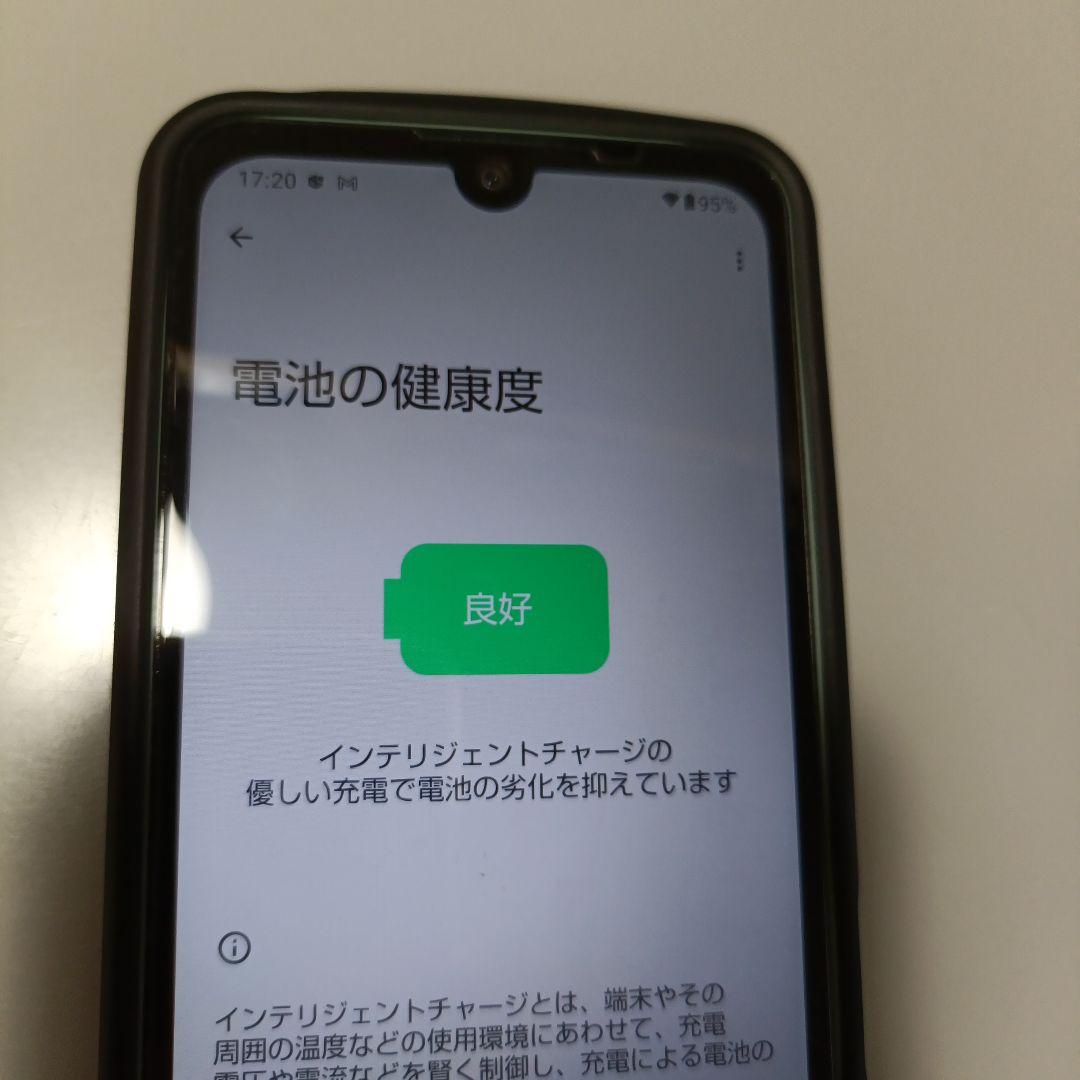 AQUOS wish2 simフリー A204SH