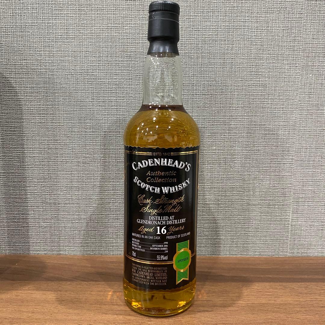 【希少/未開封】Cadenheads 16年シェリー樽700ml