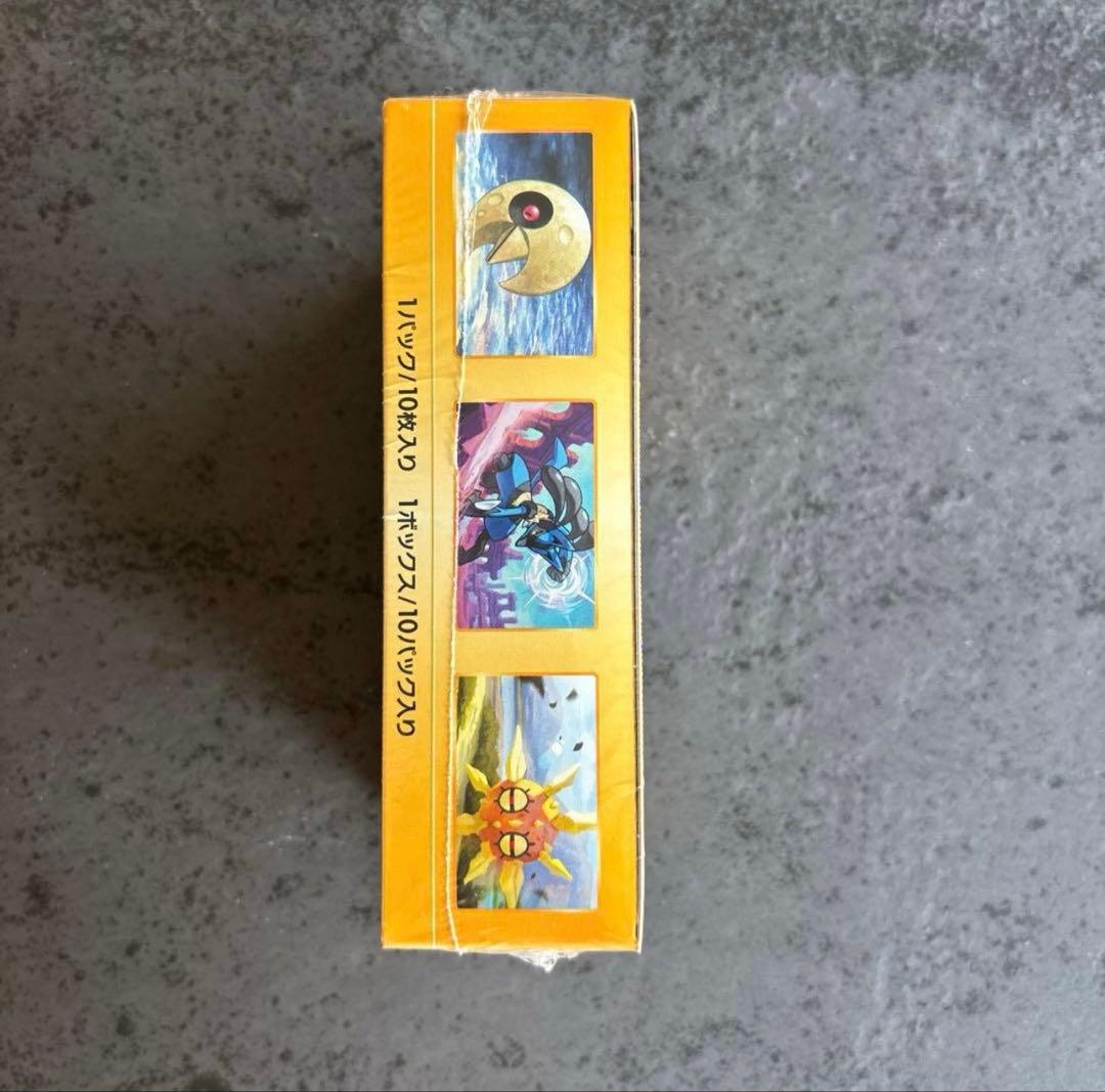 【シュリンク付新品未開封】ポケモンカードVSTARユニバース 1box