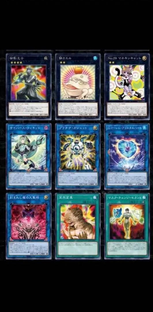 特典パック付き3ボックス　遊戯王OCG LIMIT HEROES