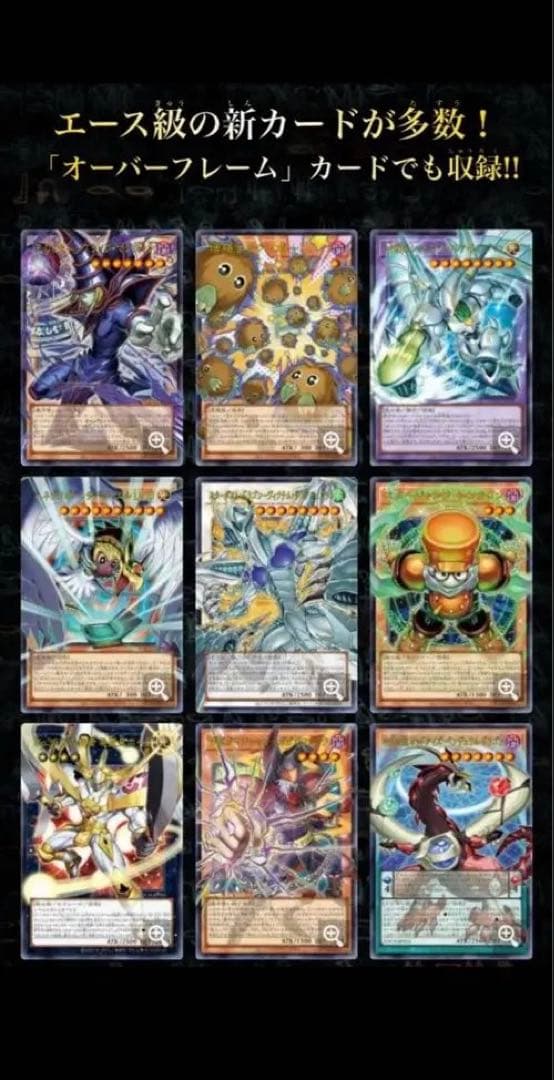 特典パック付き3ボックス　遊戯王OCG LIMIT HEROES