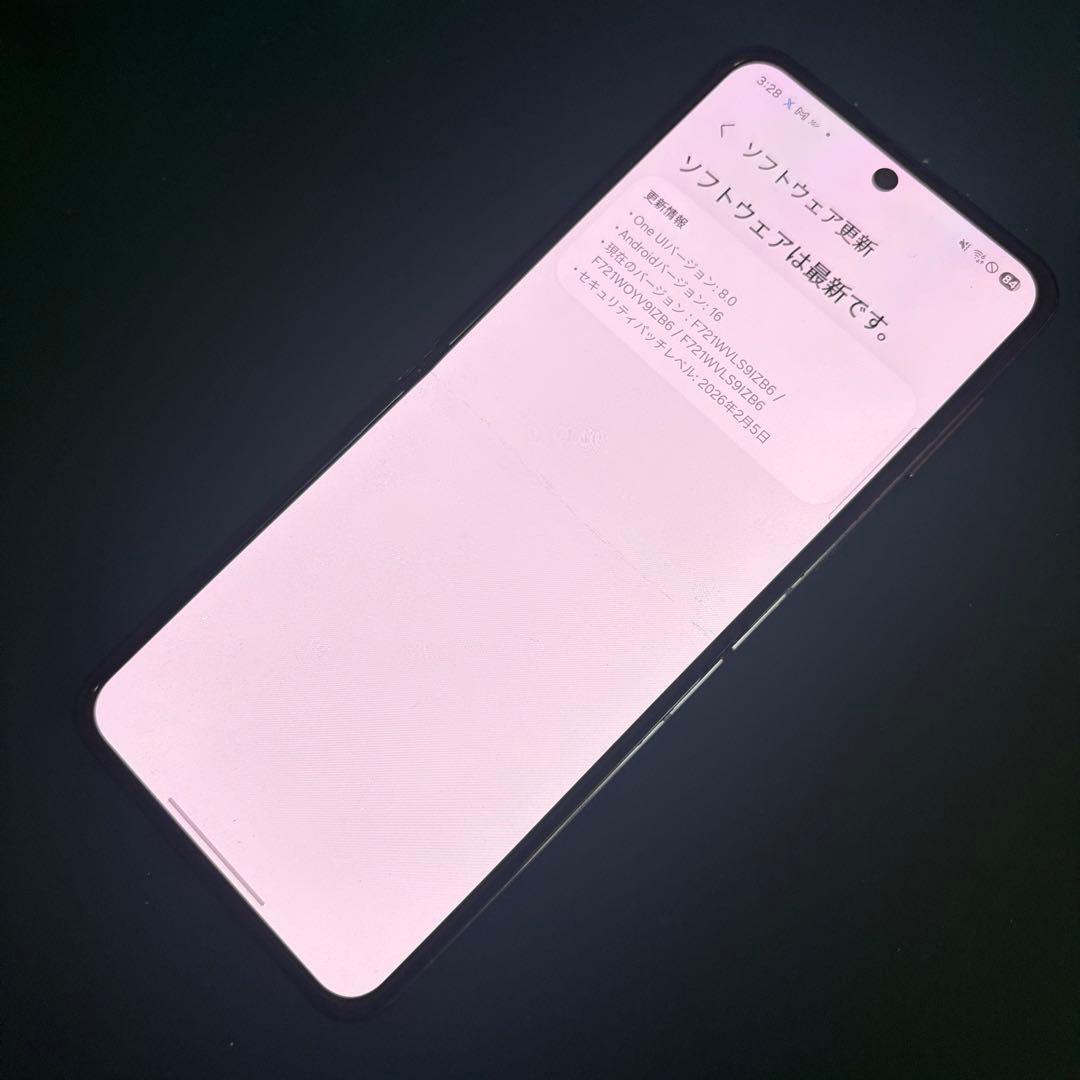 安い方 Galaxy Z Flip4 海外シムフリー8GB+128GB