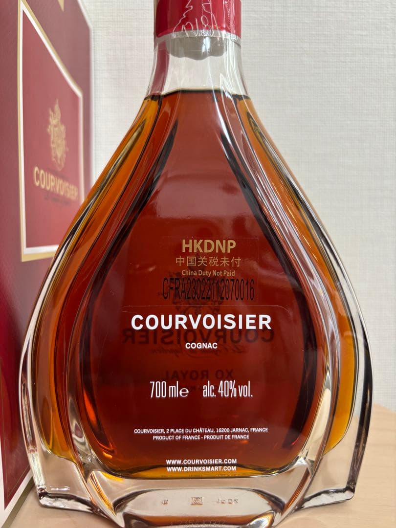 COURVOISIER XO  700ml 40% コニャック