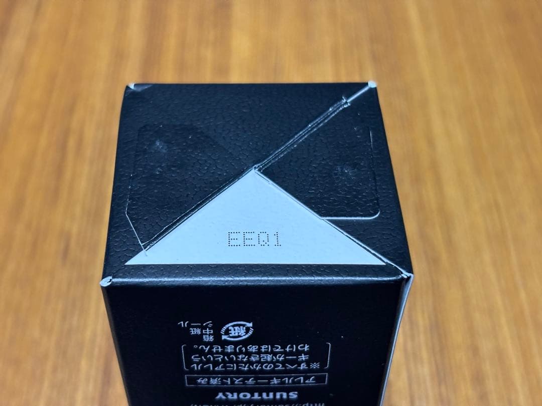 サントリー VARON ヴァロン(120ml, Original)
