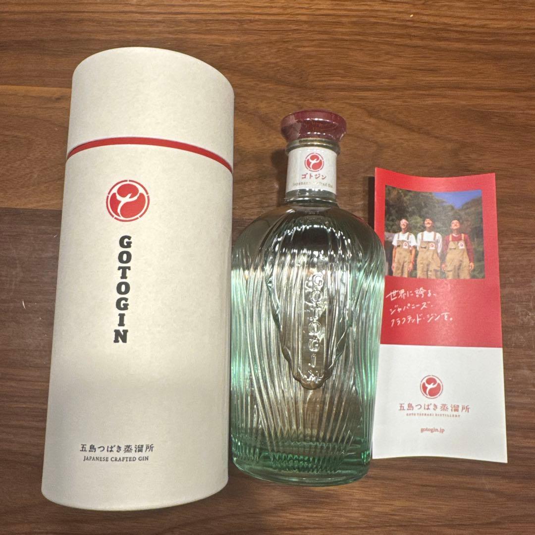 GOTOGIN ゴトジン500ml ギフトbox入り