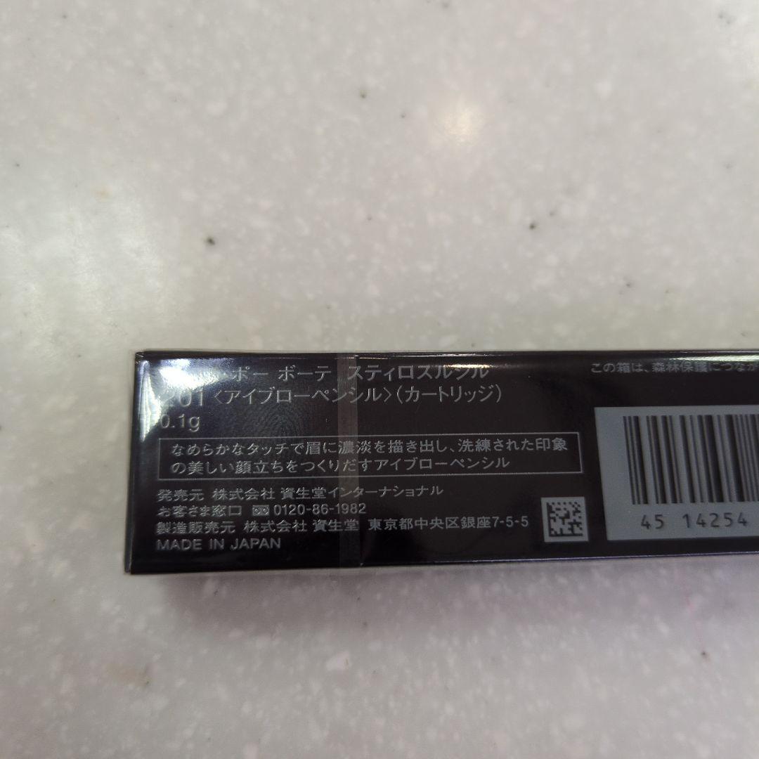 ☆ママさん☆商品です