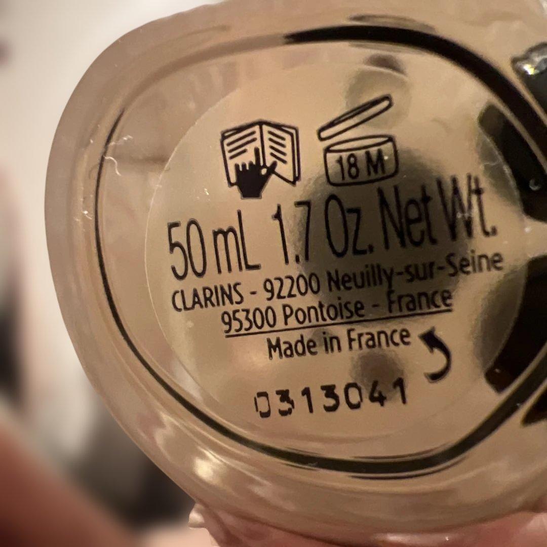 クラランス　プレシャスクリーム50ml