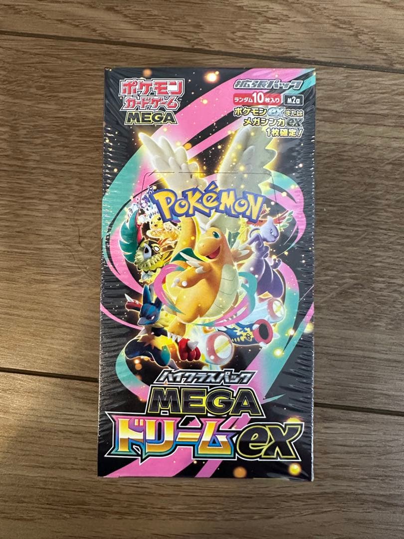 ポケモンカードMEGA ハイクラスパック ドリームex 1BOX　シュリンク付き