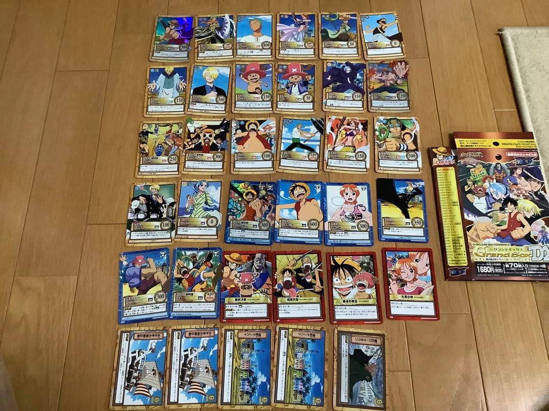 ワンピース グランドbox dx