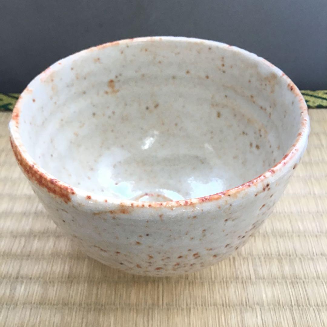 茶道具 茶碗 志野茶碗 御題  木 志野 拝土窯  水野古麦 造 共箱　N12C