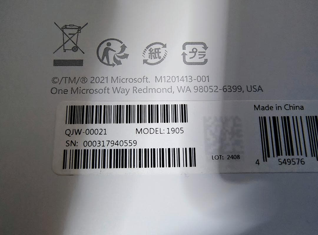 Surface Pro X キーボード 英字配列/US配列 QJW-00021